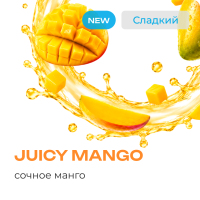 Element ���� Juicy Mango (������ �����) 25 � NEW