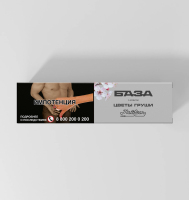 ���� ������� - ����� ����� 250 � LIMITED