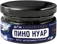 Dogma ���� ���� 20 � LIMITED