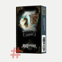 # Rustpunk - �������� ������ (��������� � ����) 40 �