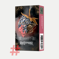 # Rustpunk - ��������� ������ (������ � ������) 40 �