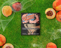 Malaysian Tobacco Peachy Beach 50 �