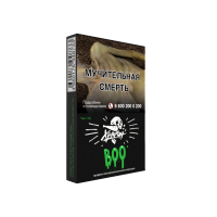 ������� BOO (������-������) 25�