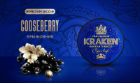 Kraken Medium Seco Gooseberry (���������) 100 �