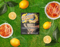 Malaysian Tobacco Lemon Tart 50 �