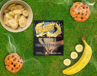 Malaysian Tobacco Yellow Cookies 50 �