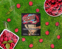 Malaysian Tobacco Pinky 50 �