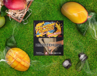 Malaysian Tobacco Juicy Mango 50 �