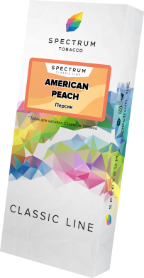 Spectrum Classic American Peach 100 �