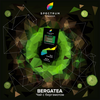 # Spectrum Hard Bergatea 100 �.