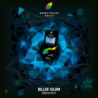 # Spectrum Hard Blue Gum 100 �.