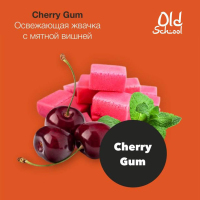 MattPear Cherry Gum 30 �