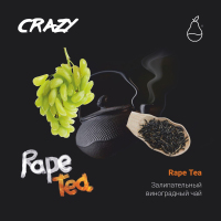 MattPear Rape Tea 30 �