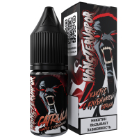 (�) �������� MONSTERVAPOR SALT, 10 ��, CATRULA (������ � ���������), 2